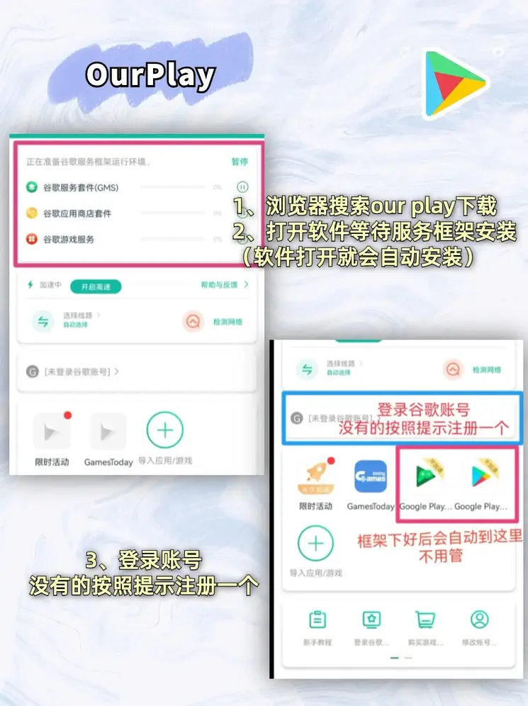蜂鸟电竞官网截图1